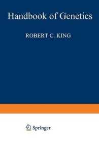 Handbook of Genetics : Plants, Plant Viruses, and Protists