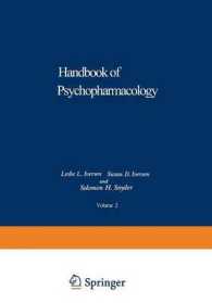 Principles of Receptor Research (Section I: Basic Neuropharmacology)