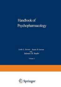 Biochemistry of Biogenic Amines (Handbook of Psychopharmacology)