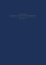 Oxygen Transport to Tissue VII (Advances in Experimental Medicine and Biology)