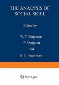 The Analysis of Social Skill (NATO Conference Series)