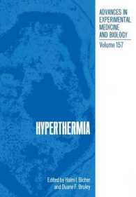 Hyperthermia (Advances in Experimental Medicine and Biology)