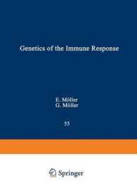Genetics of the Immune Response (Nobel Foundation Symposia)
