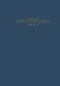 Host Defenses to Intracellular Pathogens : Proceedings of a conference held in Philadelphia, Pennsylvania, June 10-12, 1981 (Advances in Experimental Medicine and Biology)