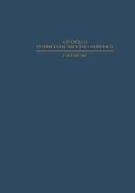 Host Defenses to Intracellular Pathogens : Proceedings of a conference held in Philadelphia, Pennsylvania, June 10-12, 1981 (Advances in Experimental Medicine and Biology)