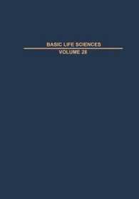 Genetic Control of Environmental Pollutants (Basic Life Sciences)