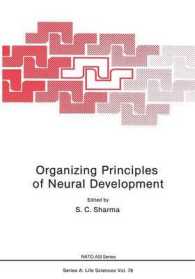 Organizing Principles of Neural Development (NATO Science Series A:)