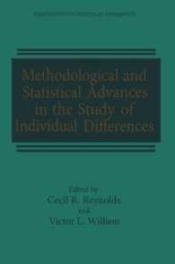 Methodological and Statistical Advances in the Study of Individual Differences (Perspectives on Individual Differences)