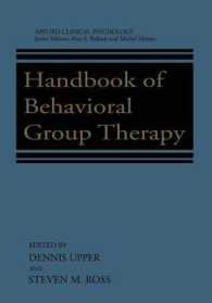 Handbook of Behavioral Group Therapy (NATO Science Series B:)