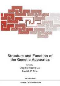 Structure and Function of the Genetic Apparatus (NATO Science Series A:)