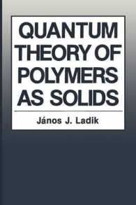 Quantum Theory of Polymers as Solids （1988）
