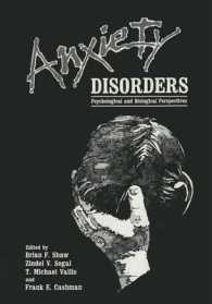 Anxiety Disorders : Psychological and Biological Perspectives （1986）