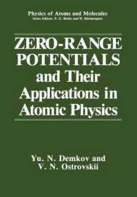 Zero-Range Potentials and Their Applications in Atomic Physics (Physics of Atoms and Molecules)