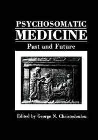 Psychosomatic Medicine : Past and Future