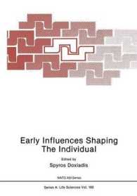 Early Influences Shaping the Individual (NATO Science Series A:)