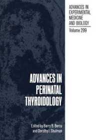 Advances in Perinatal Thyroidology (Advances in Experimental Medicine and Biology)