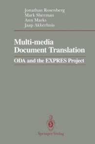Multi-Media Document Translation : Oda and the Expres Project （Reprint）
