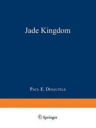 The Jade Kingdom