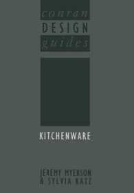 Kitchenware (The Terance Conran design guides)
