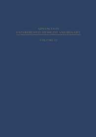 Chemistry and Brain Development : Proceedings of the Advanced Study Institute on 'Chemistry of Brain Development,' held in Milan, Italy, September 9-19, 1970 (Advances in Experimental Medicine and Biology)