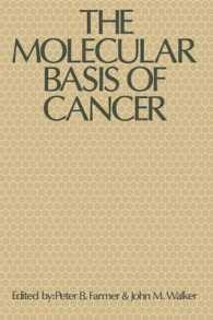 The Molecular Basis of Cancer （1985）