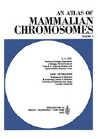 An Atlas of Mammalian Chromosomes 〈5〉 （Reprint）