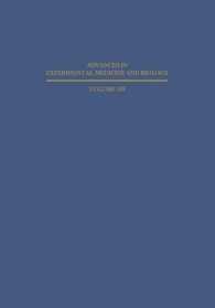Homeostasis of Phosphate and Other Minerals (Advances in Experimental Medicine and Biology)