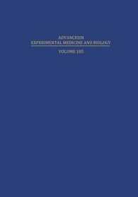 Immunobiology of Proteins and Peptides-III : Viral and Bacterial Antigens (Advances in Experimental Medicine and Biology)