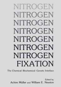 Nitrogen Fixation : The Chemical — Biochemical — Genetic Interface