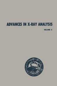 Advances in X-Ray Analysis : Volume 2 Proceedings of the Seventh Annual Conference on Applications of X-Ray Analysis Held August 13-15, 1958