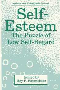 Self-Esteem : The Puzzle of Low Self-Regard (The Springer Series in Social Clinical Psychology)