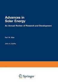 Advances in Solar Energy : An Annual Review of Research and Development, Volume 1 · 1982