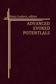 Advanced Evoked Potentials (Topics in Neurosurgery)