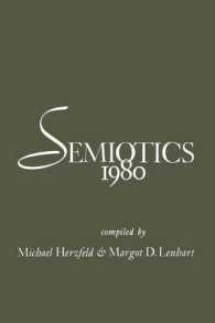 Semiotics 1980 （1982）