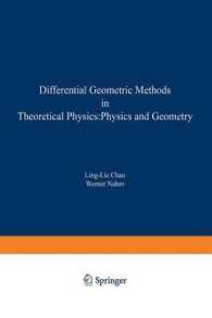 Differential Geometric Methods in Theoretical Physics : Physics and Geometry (NATO Science Series B:)