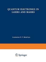 Quantum Electronics in Lasers and Masers (The Lebedev Physics Institute Series)