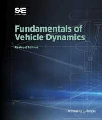Fundamentals of Vehicle Dynamics, Revised Edition （Revised）
