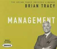 Management (2-Volume Set) : The Brian Tracy Success Library （Unabridged）