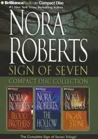 Sign of Seven Collection (15-Volume Set) : Blood Brothers / the Hollow / the Pagan Stone (Sign of Seven) （Abridged）