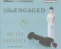 Disengaged (7-Volume Set) （Unabridged）