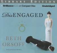 Disengaged (7-Volume Set) : Library Ediition （Unabridged）