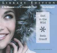 Girl in the Wild (9-Volume Set) : Library Ediition （Unabridged）