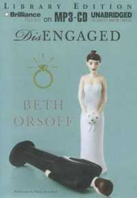 Disengaged : Library Ediition （MP3 UNA）