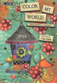Color My World 2019 Monthly Planner （EGMT）