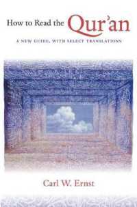 How to Read the Qur'an : A New Guide, with Select Translations