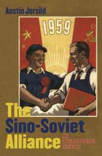 The Sino-Soviet Alliance : An International History (The New Cold War History)