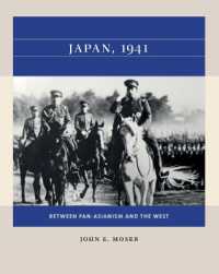 Japan, 1941 : Between Pan-Asianism and the West (Reacting to the Past)