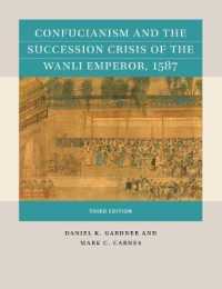 Confucianism and the Succession Crisis of the Wanli Emperor, 1587 (Reacting to the Past™)