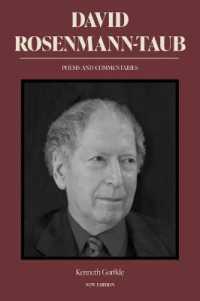 David Rosenmann-Taub: Poems and Commentaries (Literatura Y Cultura) （2ND）