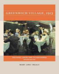 Greenwich Village, 1913 : Suffrage, Labor, and the New Woman (Reacting to the Past) （2ND）